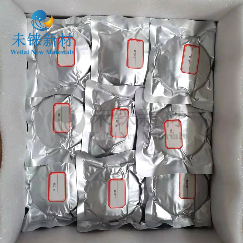 旋轉(zhuǎn)X射線(xiàn)陽(yáng)極